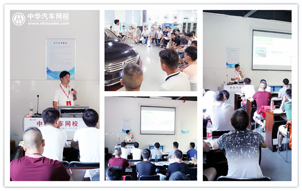 勞逸結合,團結奮進!二手車評估師實訓營第二天@ahlsjy.cn 勞逸結合,團結奮進!二手車評估師實訓營第二天@ahlsjy.cn