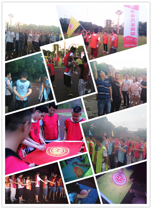 勞逸結合,團結奮進!二手車評估師實訓營第二天@ahlsjy.cn 勞逸結合,團結奮進!二手車評估師實訓營第二天@ahlsjy.cn