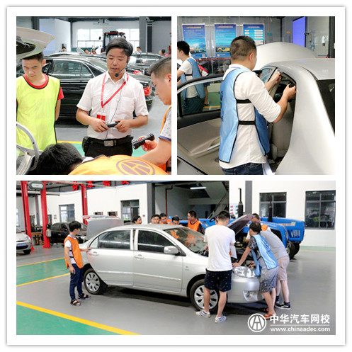 勞逸結合,團結奮進!二手車評估師實訓營第二天@ahlsjy.cn 勞逸結合,團結奮進!二手車評估師實訓營第二天@ahlsjy.cn