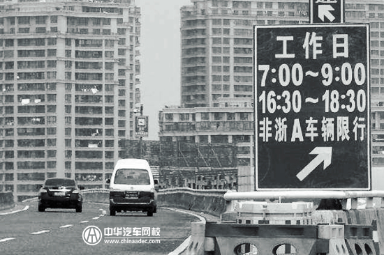 浙江車商通過司法拍賣獲取車牌指標@ahlsjy.cn 浙江車商通過司法拍賣獲取車牌指標@ahlsjy.cn