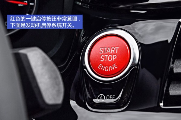 新寶馬M5@ahlsjy.cn