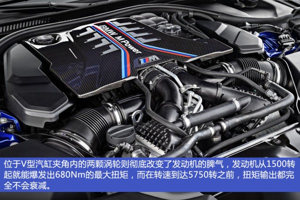 新寶馬M5@ahlsjy.cn