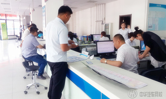 如何查詢車輛過戶次數?@ahlsjy.cn 如何查詢車輛過戶次數?@ahlsjy.cn