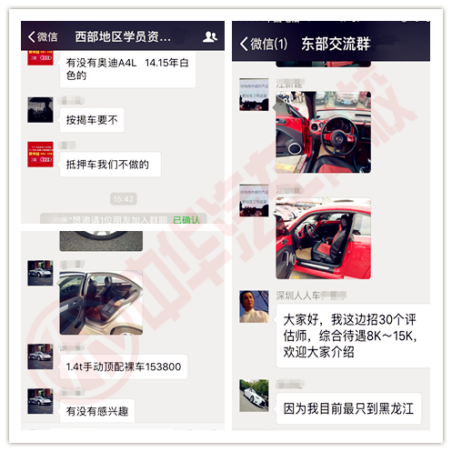 哪里發二手車廣告不要錢 這些平臺了解下@ahlsjy.cn 哪里發二手車廣告不要錢 這些平臺了解下@ahlsjy.cn