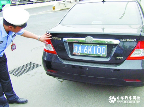 汽車上這些配件,千萬別買!@ahlsjy.cn 汽車上這些配件,千萬別買!@ahlsjy.cn