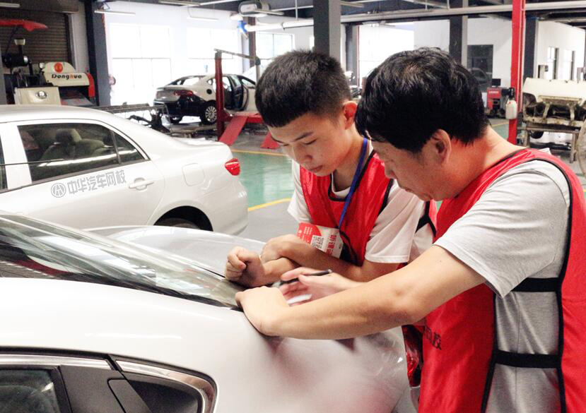 河北二手車評估師考試時間@ahlsjy.cn 河北二手車評估師考試時間@ahlsjy.cn