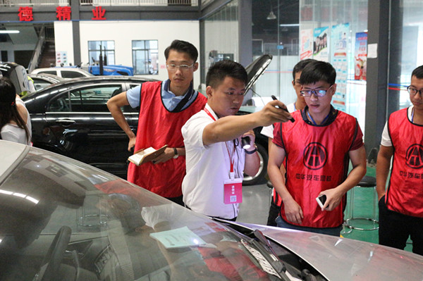 一步一個腳印！二手車評估師實訓第二天@ahlsjy.cn