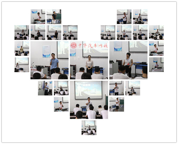 一步一個腳印！二手車評估師實訓第二天@ahlsjy.cn