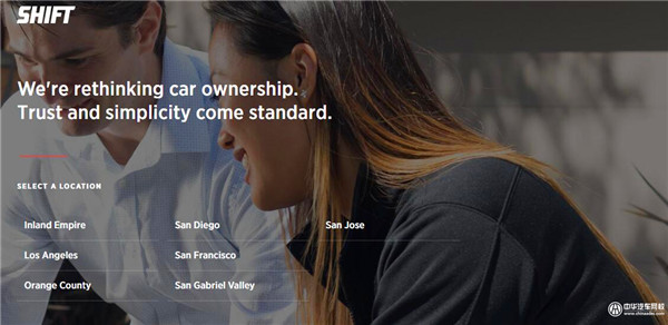 美國二手車網站shift@ahlsjy.cn 美國二手車網站shift@ahlsjy.cn