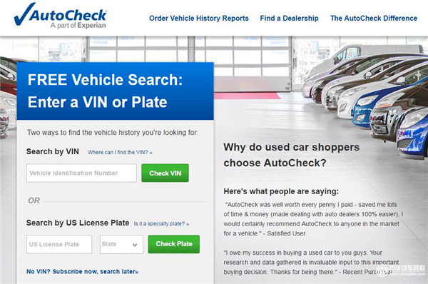 美國二手車網站autocheck@ahlsjy.cn 美國二手車網站autocheck@ahlsjy.cn