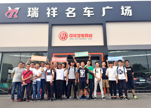 二手車評估師要學多久?因人而異!@ahlsjy.cn 二手車評估師要學多久?因人而異!@ahlsjy.cn
