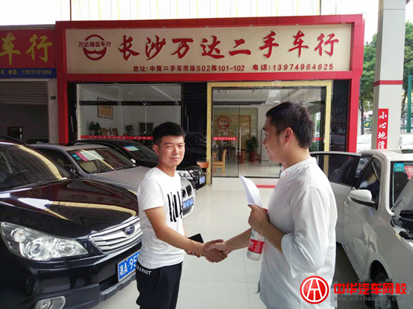 新人銷售二手車好做嗎？怎么找客源？@ahlsjy.cn