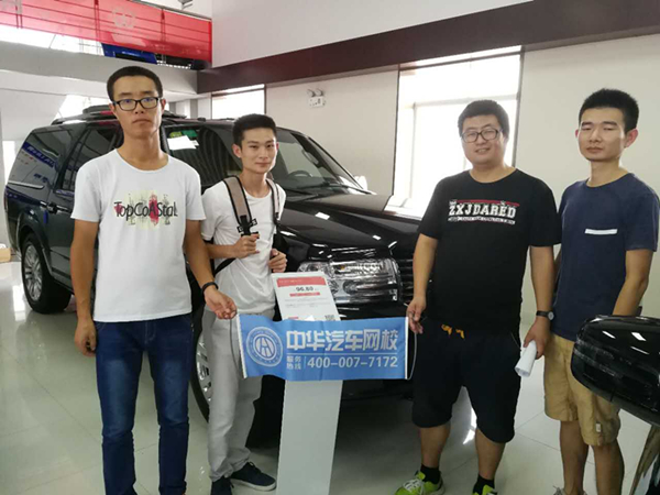市場考察！二手車評估師實訓第四天@ahlsjy.cn