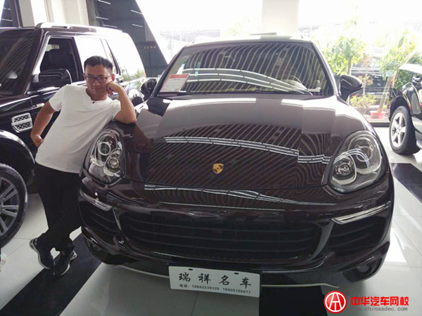 市場考察!二手車評估師實訓第四天@ahlsjy.cn 市場考察!二手車評估師實訓第四天@ahlsjy.cn