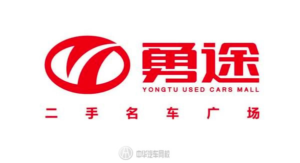 湖南勇途汽車湖南各地誠招金融經理及金融專員數名@ahlsjy.cn 湖南勇途汽車湖南各地誠招金融經理及金融專員數名@ahlsjy.cn