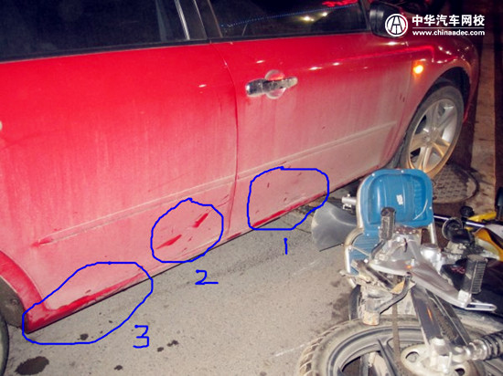 汽車估損鑒定案例：車體痕跡鑒定@ahlsjy.cn