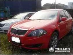 汽車估損鑒定案例：車體痕跡鑒定@ahlsjy.cn