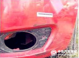 汽車估損鑒定案例：車體痕跡鑒定@ahlsjy.cn