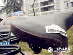 汽車估損鑒定案例：車體痕跡鑒定@ahlsjy.cn