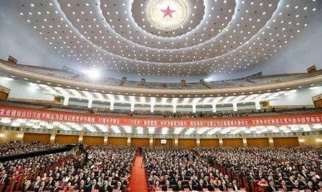 十九大報告對汽車產業有哪些影響？@ahlsjy.cn