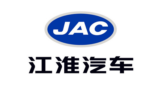 盤點2017中國最值錢的十大汽車品牌@ahlsjy.cn 盤點2017中國最值錢的十大汽車品牌@ahlsjy.cn