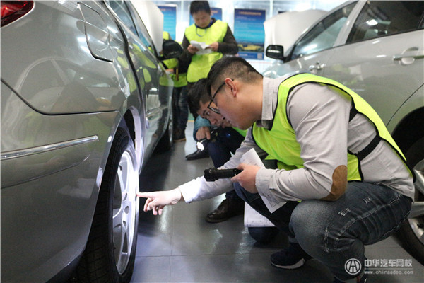 實操大講堂·二手車評估師第三天@ahlsjy.cn 實操大講堂·二手車評估師第三天@ahlsjy.cn