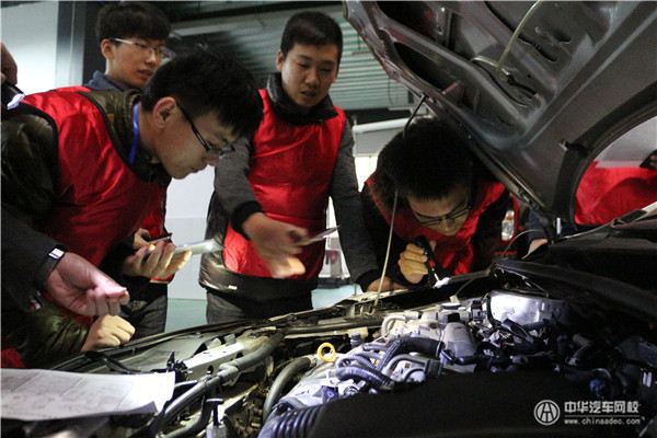 實操大講堂·二手車評估師第三天@ahlsjy.cn 實操大講堂·二手車評估師第三天@ahlsjy.cn