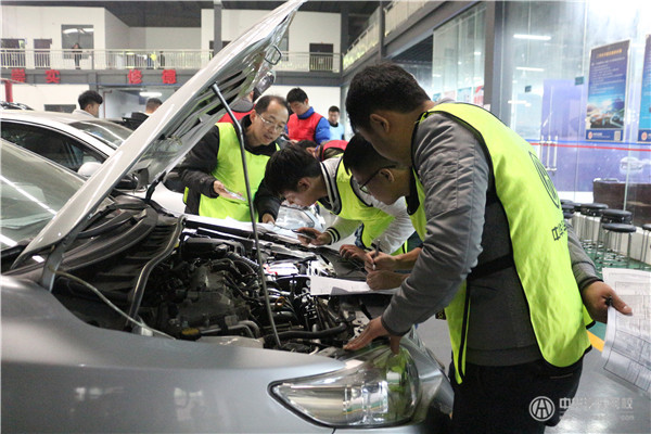 實操大講堂·二手車評估師第三天@ahlsjy.cn 實操大講堂·二手車評估師第三天@ahlsjy.cn