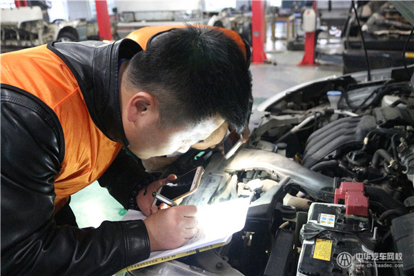 實操大講堂·二手車評估師第三天@ahlsjy.cn 實操大講堂·二手車評估師第三天@ahlsjy.cn