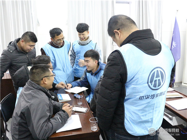 不懼嚴寒·為夢前行:二手車評估師實訓營第四天@ahlsjy.cn 不懼嚴寒·為夢前行:二手車評估師實訓營第四天@ahlsjy.cn