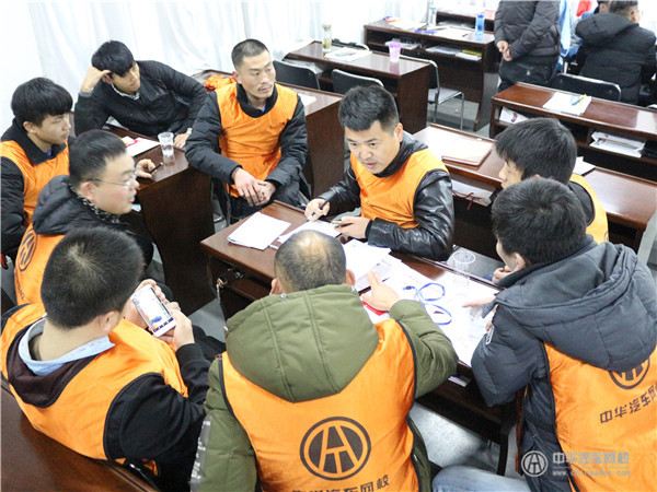 不懼嚴寒·為夢前行:二手車評估師實訓營第四天@ahlsjy.cn 不懼嚴寒·為夢前行:二手車評估師實訓營第四天@ahlsjy.cn