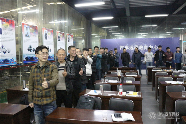 二手車銷售技巧·二手車評估師實訓營第五天@ahlsjy.cn 二手車銷售技巧·二手車評估師實訓營第五天@ahlsjy.cn