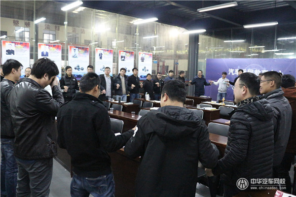 二手車銷售技巧·二手車評估師實訓營第五天@ahlsjy.cn 二手車銷售技巧·二手車評估師實訓營第五天@ahlsjy.cn