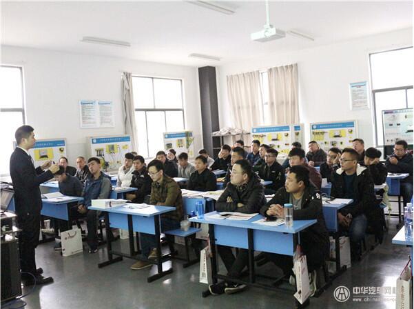 報名要快!2018年全國二手車評估師培訓考證班現已招生!@ahlsjy.cn 報名要快!2018年全國二手車評估師培訓考證班現已招生!@ahlsjy.cn