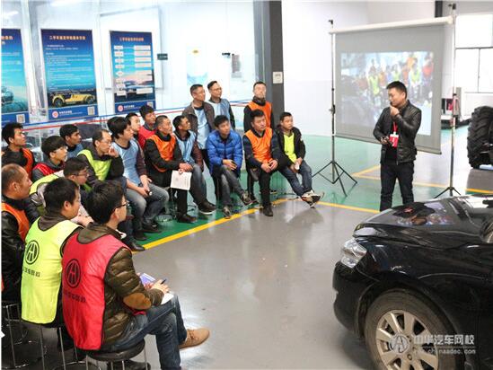 報名要快!2018年全國二手車評估師培訓考證班現已招生!@ahlsjy.cn 報名要快!2018年全國二手車評估師培訓考證班現已招生!@ahlsjy.cn