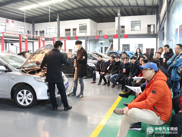 2018年二手車評估師實訓營實錄第一天@ahlsjy.cn 2018年二手車評估師實訓營實錄第一天@ahlsjy.cn