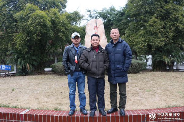 2018年二手車評估師實訓營實錄第一天@ahlsjy.cn 2018年二手車評估師實訓營實錄第一天@ahlsjy.cn