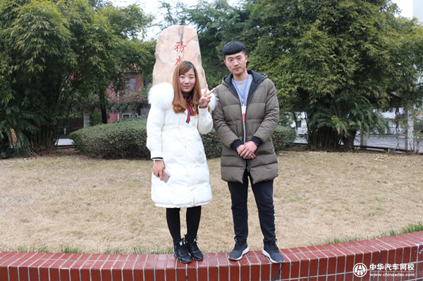 2018年二手車評估師實訓營實錄第一天@ahlsjy.cn 2018年二手車評估師實訓營實錄第一天@ahlsjy.cn