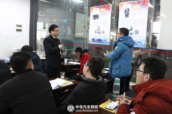 二手車銷售技巧分享會·評估師培訓第六天@ahlsjy.cn 二手車銷售技巧分享會·評估師培訓第六天@ahlsjy.cn