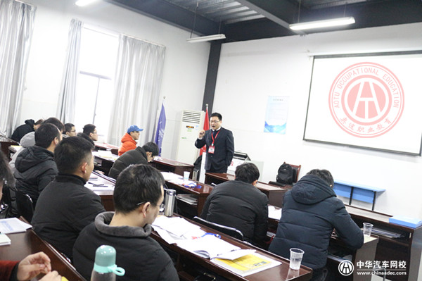 二手車銷售技巧分享會·評估師培訓第六天@ahlsjy.cn 二手車銷售技巧分享會·評估師培訓第六天@ahlsjy.cn