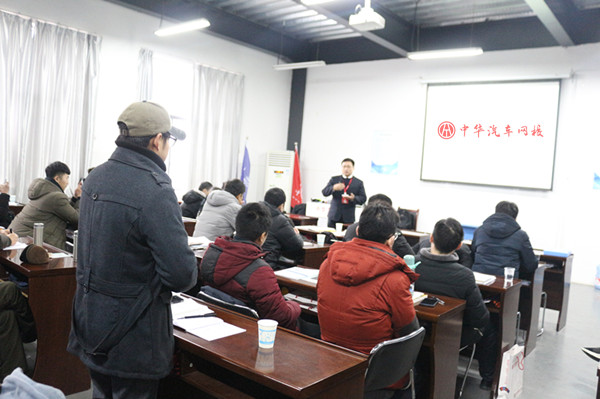 二手車銷售技巧分享會·評估師培訓第六天@ahlsjy.cn 二手車銷售技巧分享會·評估師培訓第六天@ahlsjy.cn