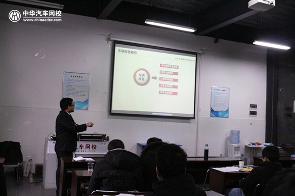 二手車銷售技巧分享會·評估師培訓第六天@ahlsjy.cn 二手車銷售技巧分享會·評估師培訓第六天@ahlsjy.cn