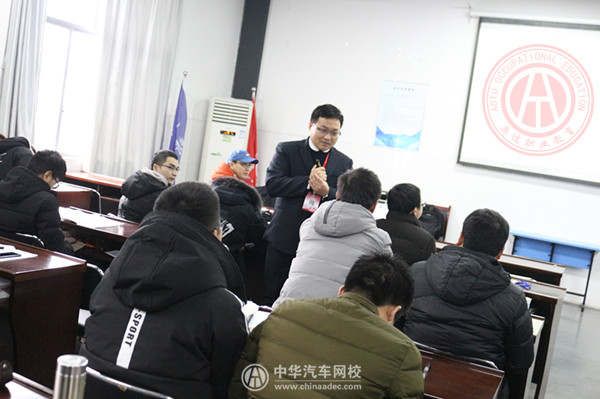 二手車銷售技巧分享會·評估師培訓第六天@ahlsjy.cn 二手車銷售技巧分享會·評估師培訓第六天@ahlsjy.cn