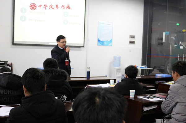 二手車銷售技巧分享會·評估師培訓第六天@ahlsjy.cn 二手車銷售技巧分享會·評估師培訓第六天@ahlsjy.cn