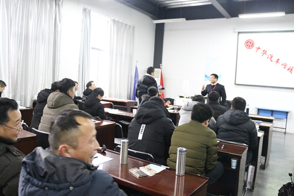 二手車銷售技巧分享會·評估師培訓第六天@ahlsjy.cn 二手車銷售技巧分享會·評估師培訓第六天@ahlsjy.cn