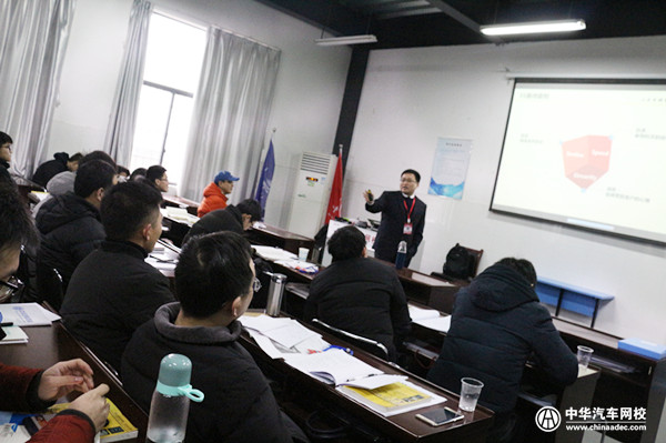 二手車銷售技巧分享會·評估師培訓第六天@ahlsjy.cn 二手車銷售技巧分享會·評估師培訓第六天@ahlsjy.cn