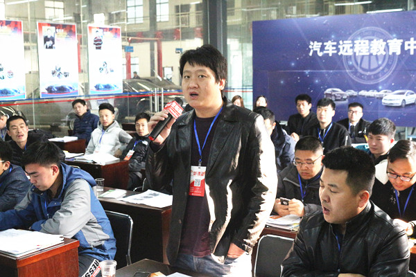 親身經歷:一次收獲頗豐的二手車評估師培訓之旅@ahlsjy.cn 親身經歷:一次收獲頗豐的二手車評估師培訓之旅@ahlsjy.cn