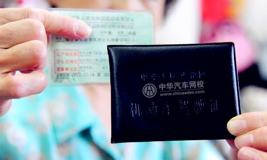 大事來啦：3月1日起，為他人車輛處理違法需要面簽綁定@ahlsjy.cn