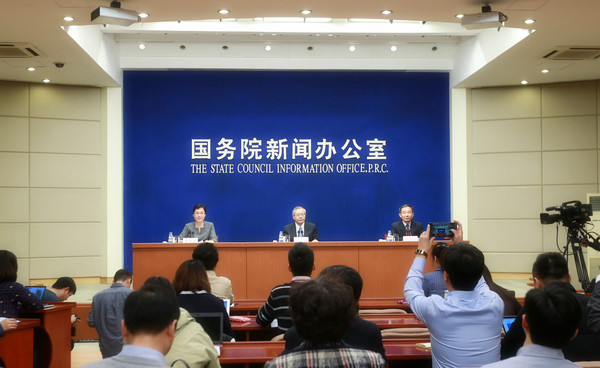 中共中央辦公廳 國務院辦公廳印發《關于提高技術工人待遇的意見》@ahlsjy.cn 中共中央辦公廳 國務院辦公廳印發《關于提高技術工人待遇的意見》@ahlsjy.cn