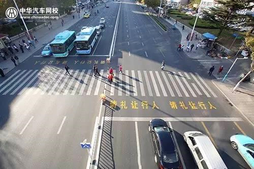 公安部:加強機動車不禮讓斑馬線治理工作的指導意見@ahlsjy.cn 公安部:加強機動車不禮讓斑馬線治理工作的指導意見@ahlsjy.cn